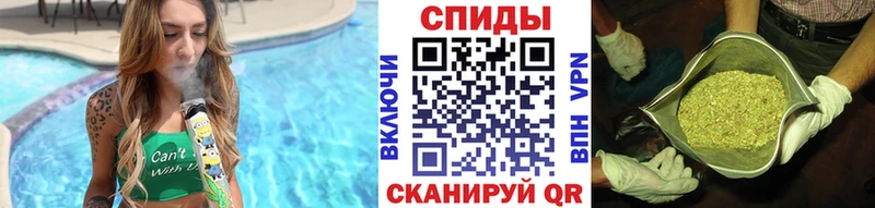hydra сайт  Мещовск  БУТИРАТ бутик 