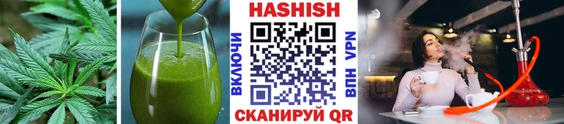 Печенье с ТГК конопля  Мещовск 
