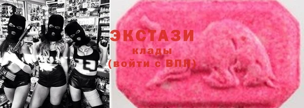 кокаин перу Тайга