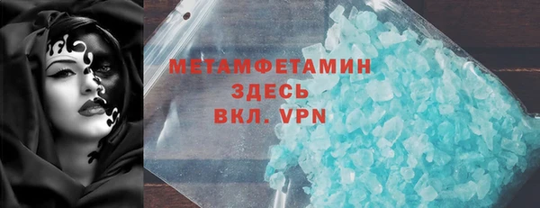 COCAINE Богданович