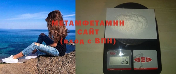 mix Бугульма