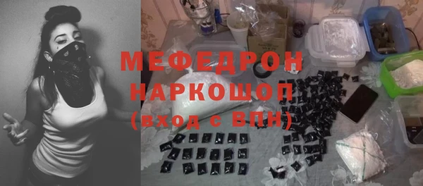 COCAINE Богданович