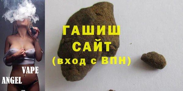 COCAINE Богданович
