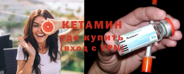 mix Бугульма