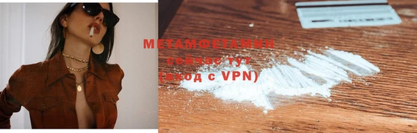 COCAINE Богданович
