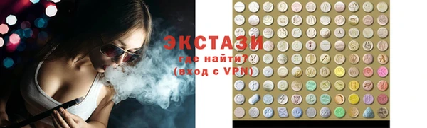 COCAINE Богданович