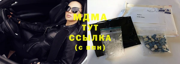 кокаин перу Тайга