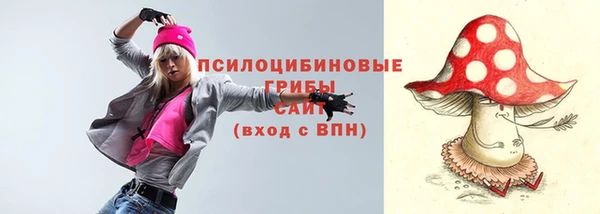 mix Бугульма