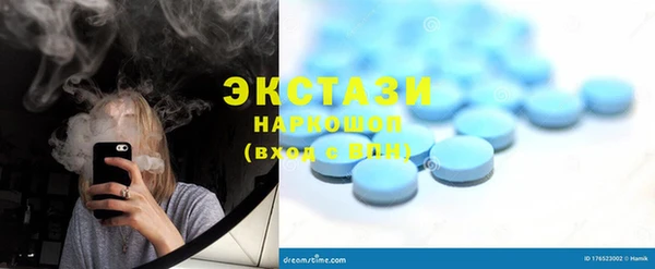 COCAINE Богданович
