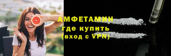 марихуана Богородицк