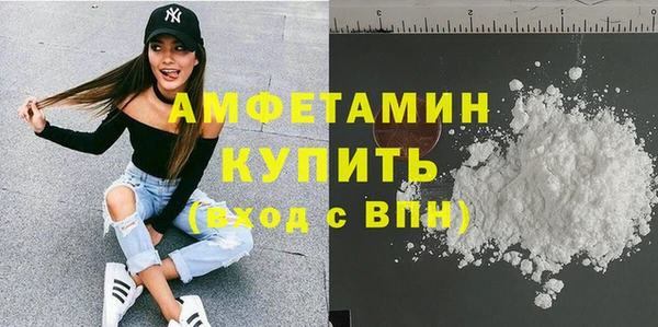mix Бугульма