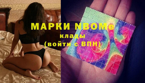 эйфоретик Сясьстрой