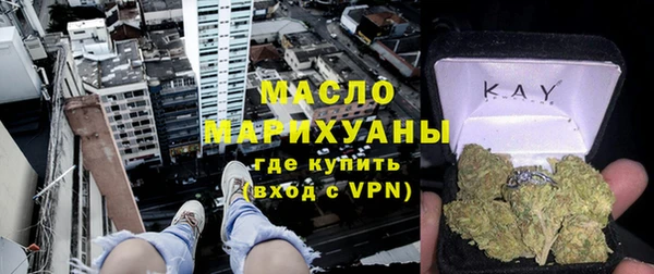 марки lsd Бородино