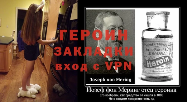 а пвп мука Бронницы