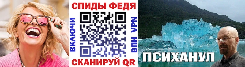 Первитин Декстрометамфетамин 99.9%  Мещовск 