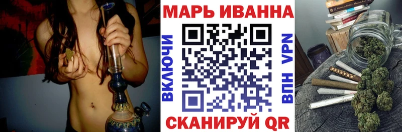 хочу наркоту Мещовск МАРИХУАНА AK-47